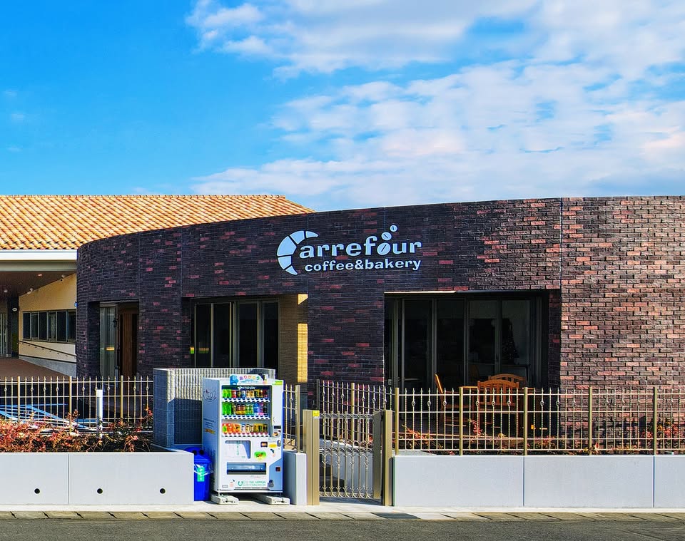 【障がい(支援員)／日光市】 社会福祉法人　すぎなみき会　（障害者支援施設　すぎなみき学園）　(パート)の画像1